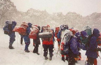 Ski group at Baw Baw